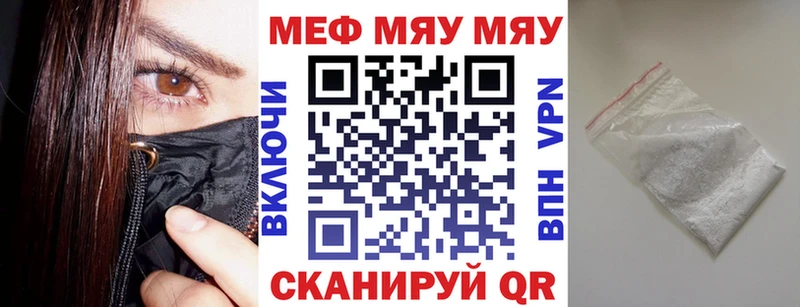Наркошоп Новохопёрск МАРИХУАНА  КОКАИН  НБОМе  Амфетамин  Меф  ГАШ 