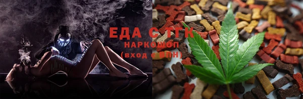 герыч Бородино