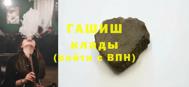 круглые Пересвет