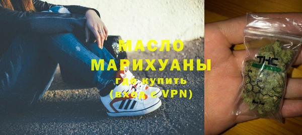 спиды Пестово