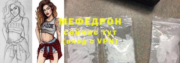 гидропоника Переславль-Залесский